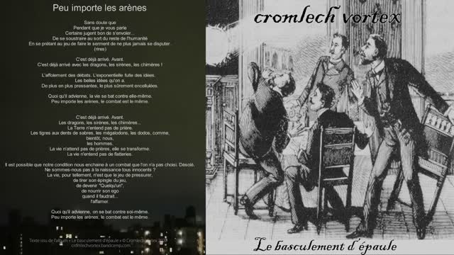 Cromlech Vortex - Peu importe les arènes