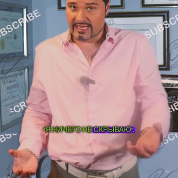 Деловые жесты! Это означает: «Я ничего не скрываю».