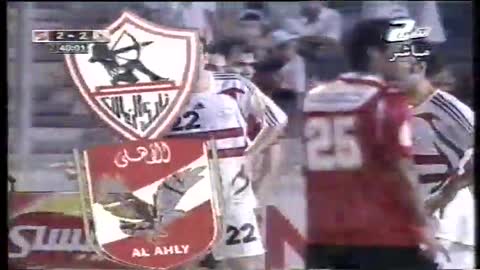 الاهلي و الزمالك دوري ابطال افريقيا 2008