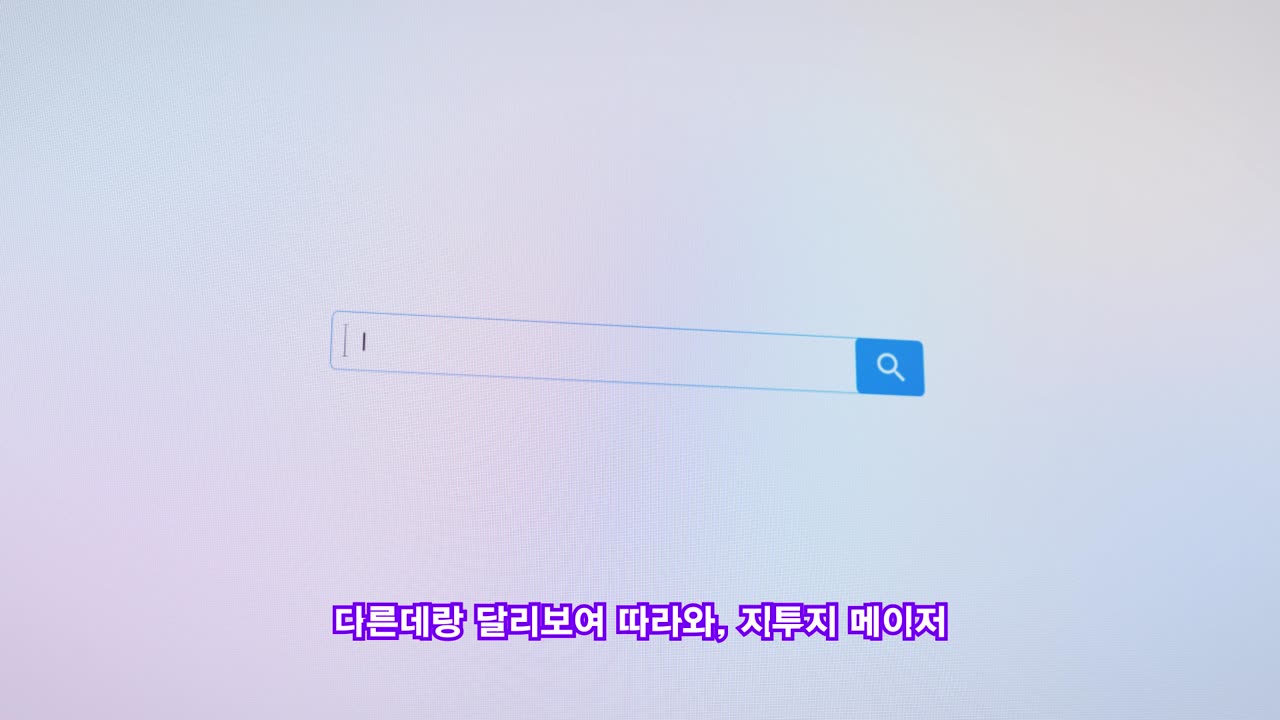 지투지 메이저 정품 잭팟 맛집 지투지벳 g2g g2gbet g2g벳