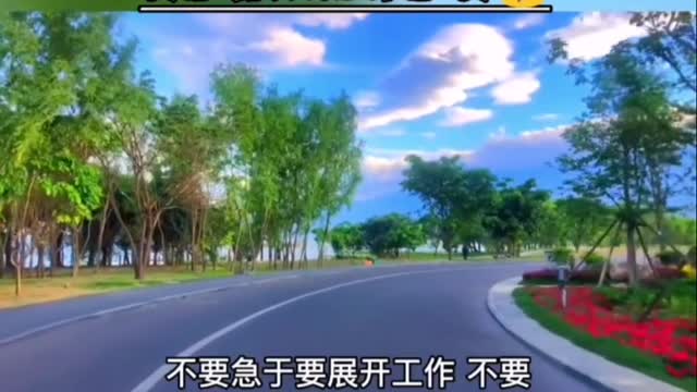 万物负阴而抱阳、一阴一阳之谓道