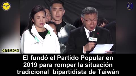 【ES】Presidente del Partido Popular de Taiwán arrestado por corrupción