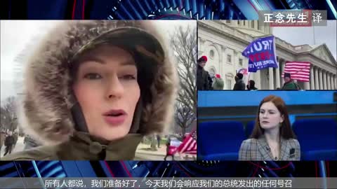看哪，中国人、俄国人联合起来了，作为拼图的一部分联手去推翻拜登~ перевод