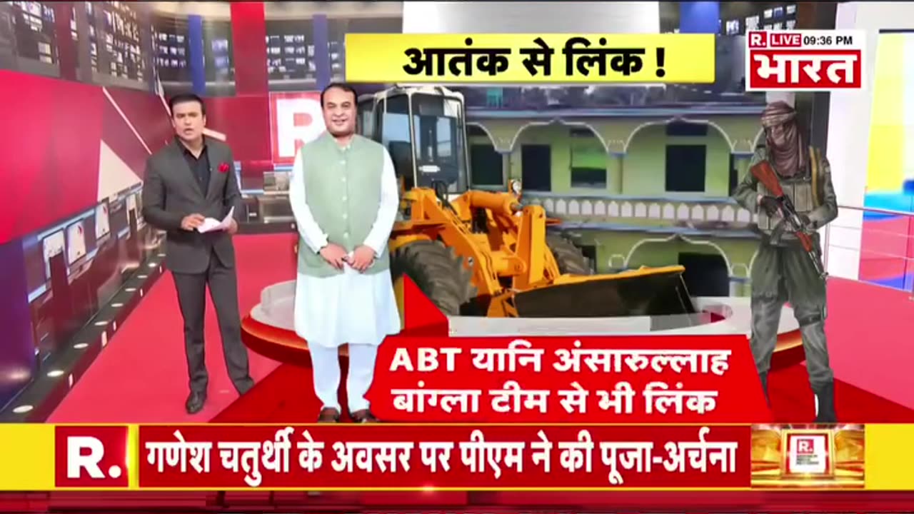 Today News India | Breaking News