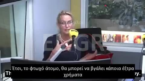 ΤΟ ΠΡΟΣΩΠΙΚΟ ΠΟΡΤΟΦΟΛΙ ΡΥΠΩΝ