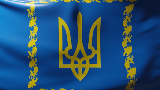Flag of the Presidential Standard of Ukraine