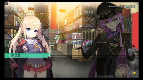 Battlefield Ponytails (Punishing: Gray Raven predecessor game) Storyline-04 Main Story Ch2-Ch3