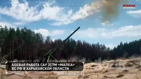 August 27, Military Chronicle. The main events of this day.