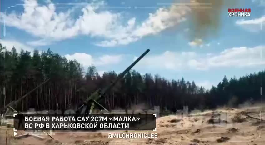 August 27, Military Chronicle. The main events of this day.