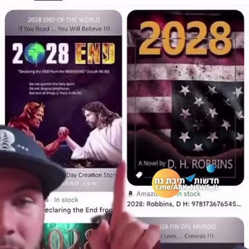 Guggle-Muggle (Google) hidden "prophecy" about the world's future & "Agenda 2030"