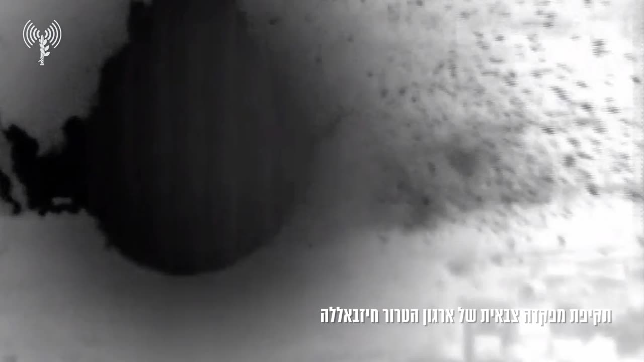 Insane IDF Airstrikes on Hezbollah Infrastructure in Southern Lebanon