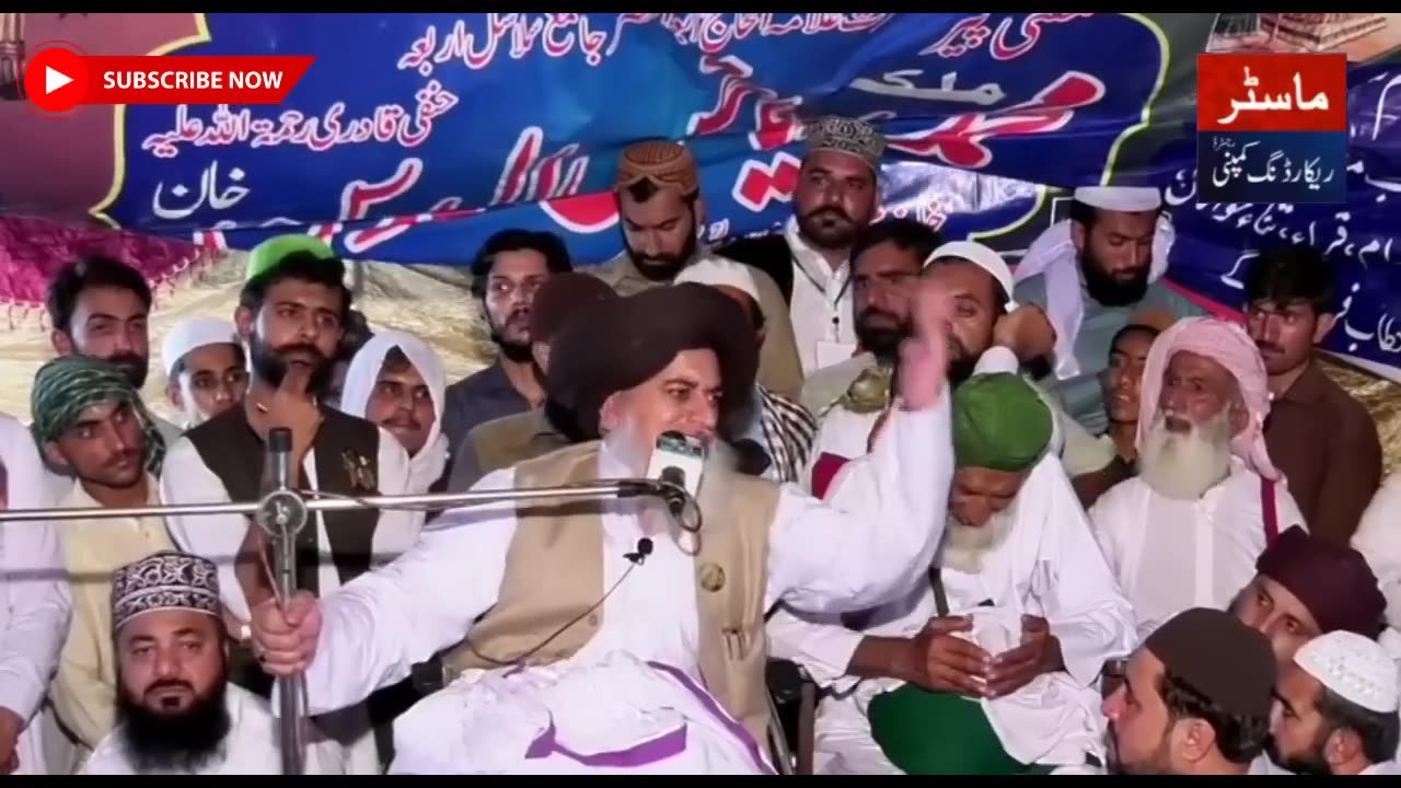 Khadim Hussain Rizvi Sahb Ka Ye Bayan Kisi Ko Akhir Tak Bhi Nahi Bhole Ga