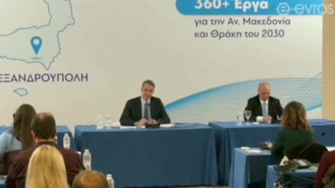 ΜΗΤΣΟΤΑΚΗΣ Γ Φ-35 Κ Φ-16