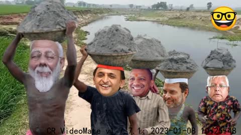 मोदी जी योगी जी अखिलेश राहुल लालू जी ने शुरू किया नया काम योगी जी लाए बुलडोजर रेता Comedy(1)