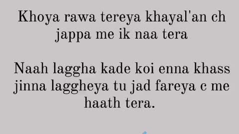 Shayari for love