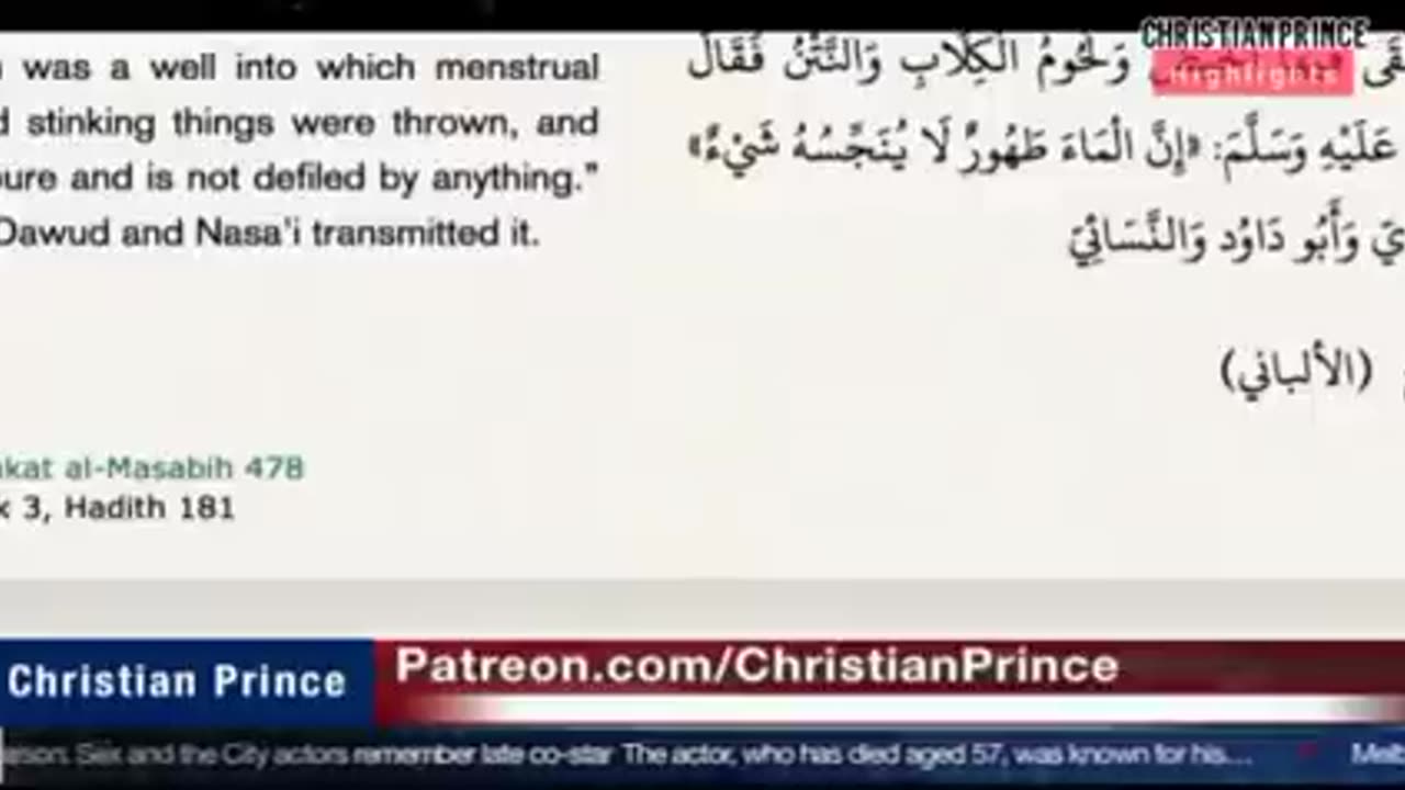Why do Muslims Wrote Questionable Hadiths Christian Prince Debates