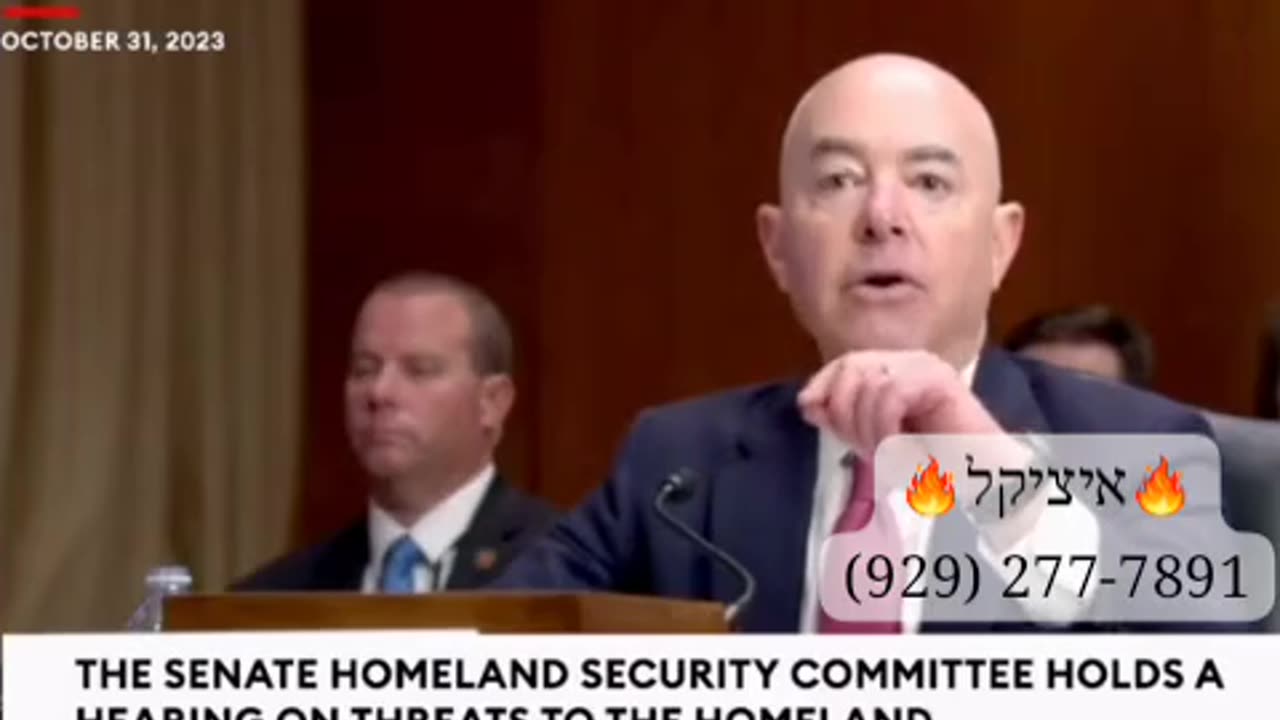 Home Land Security & Hamas