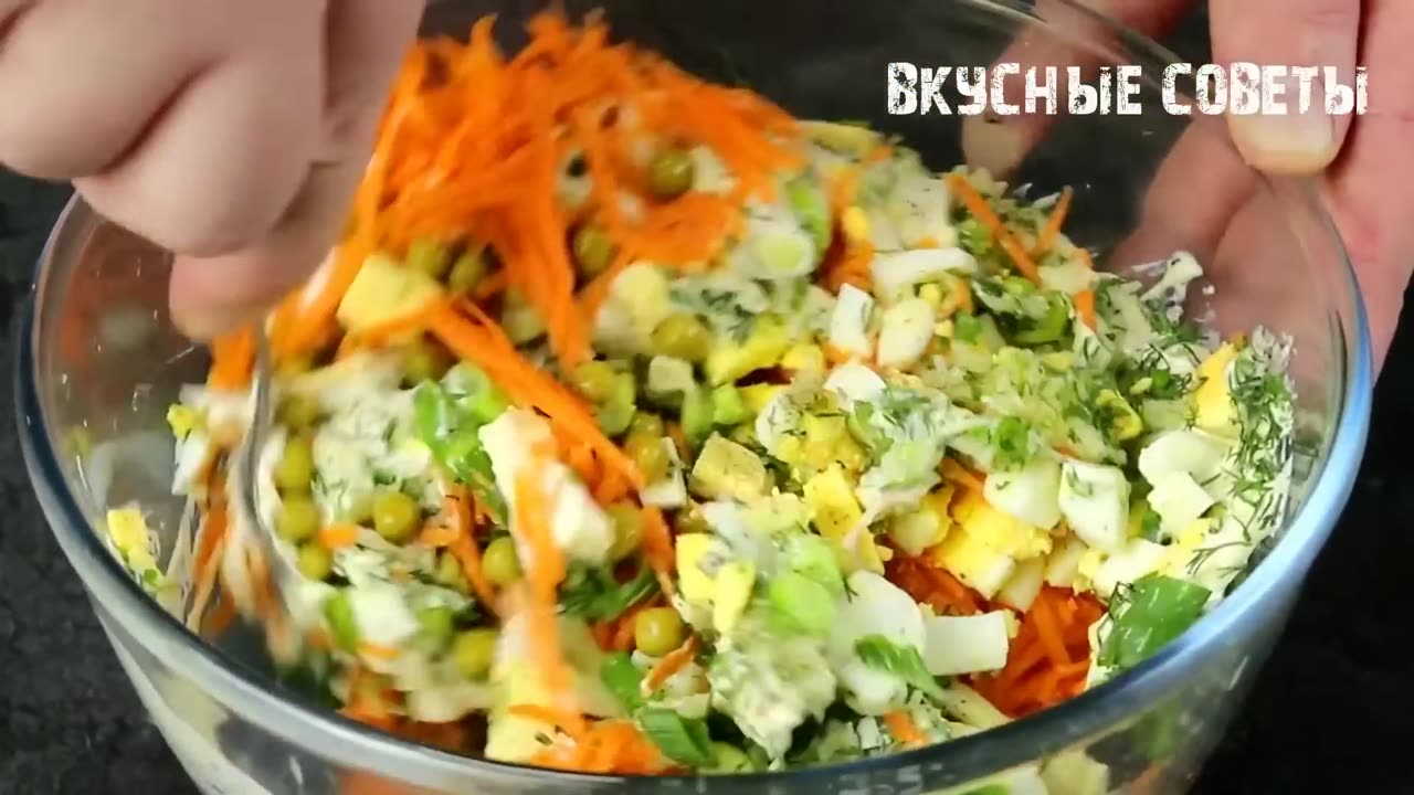 Беру БАНКУ ГОРОШКА и Чеснок! Готовлю гениальный салат! Вкусный рецепт из простых продуктов!