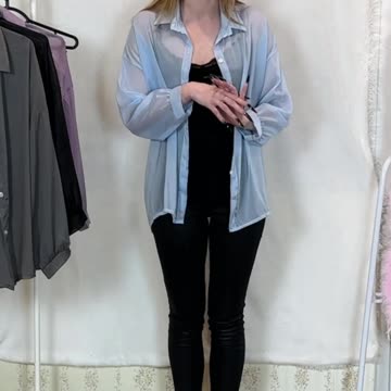 Try-on haul transparent dress shirts
