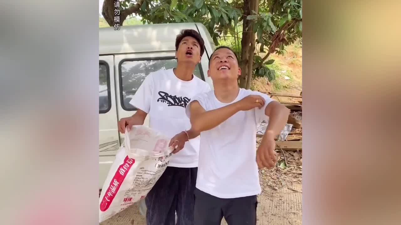 Try not Laugh Challenge! TikTok funny video #3 抖音
