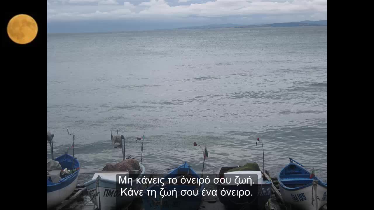 A 2012 video of thoughts
