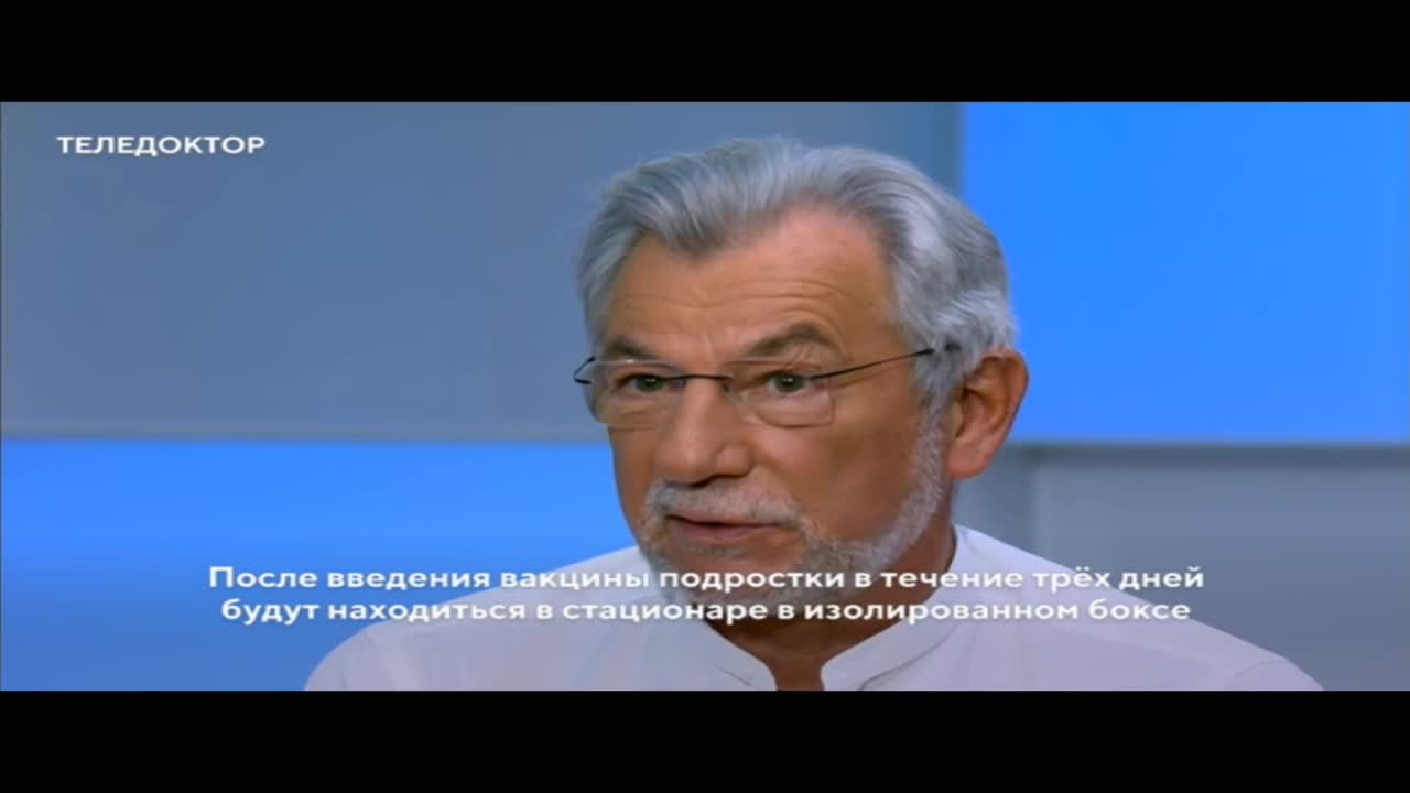 2021-07-08 Профессор, академик Виталий Зверев. Не спешите колоть детей и беременных