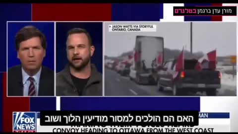 אט לאט בלי שהציבור ישים לב מוכנסים אמצעי מעקב ושליטה