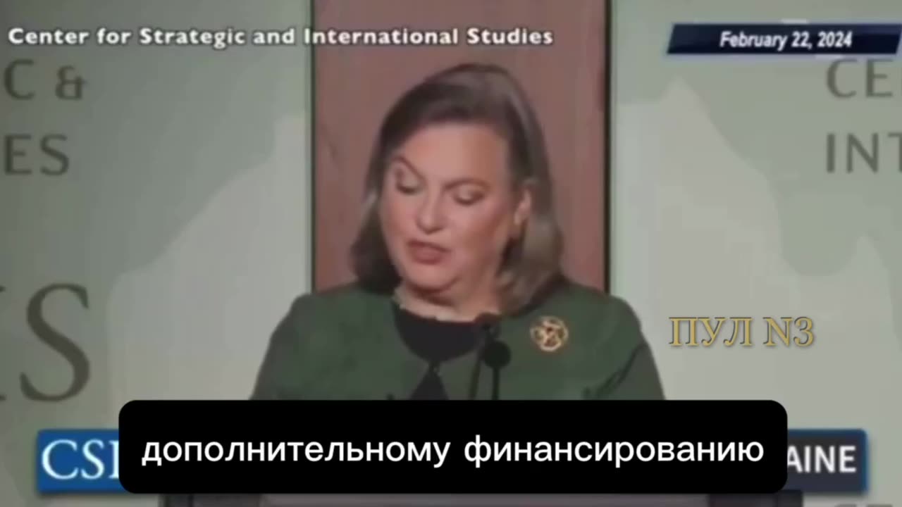 Nuland, One Month to the Day "Nasty Surprises"