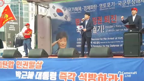 20190508_V3_S03(t9x81rJcUow)나라를 거덜내는 촛불정권을 국민이