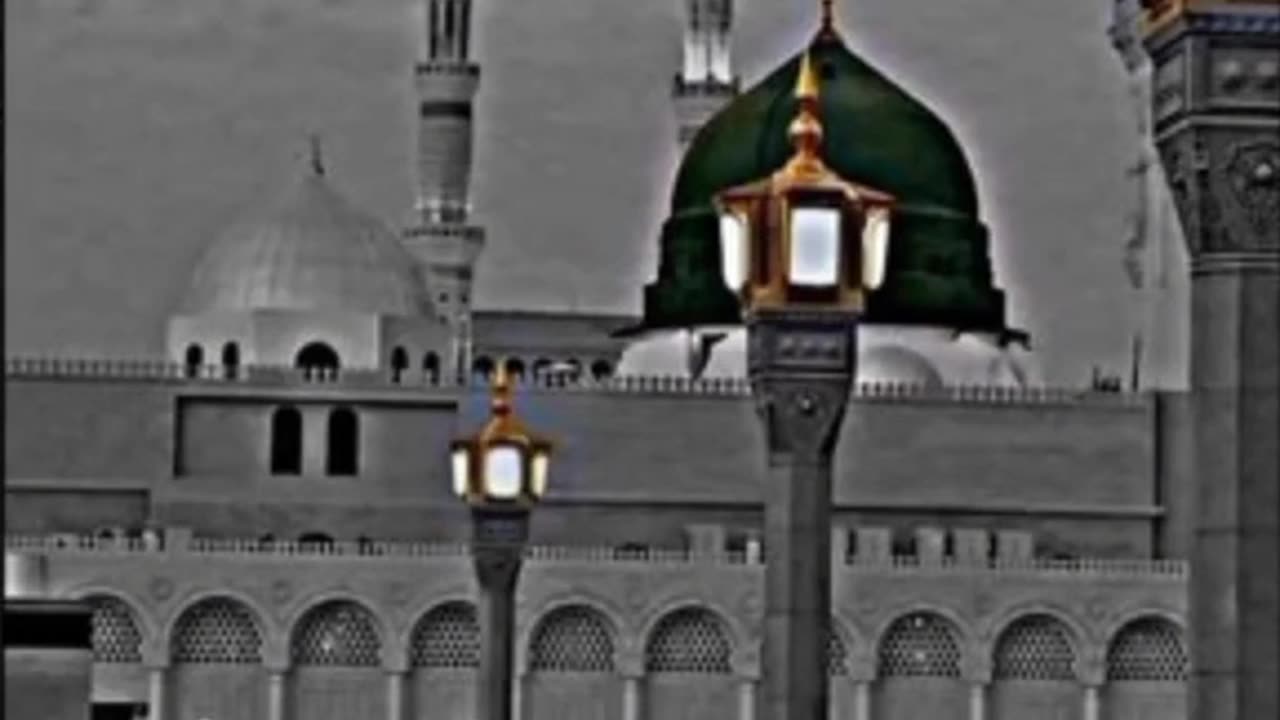 Islamic Video