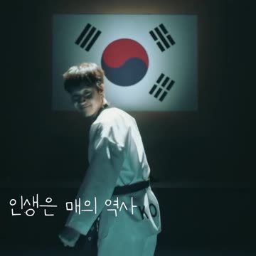 인생은 매의 역사 멘탈코치 제갈길3편 Mental Coach Jegal#Shorts