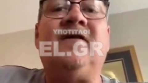 Εμβολιασμένος ζητάει συγγνώμη από τους ανεμβολίαστους