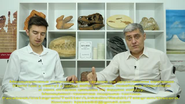 Zlatno tele (Miroljub Petrović)