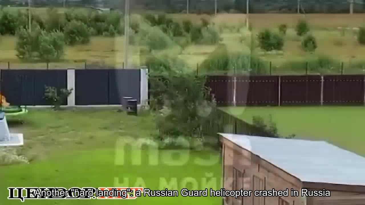 Another "hard landing": a Russian Guard helicopter crashed in Russia