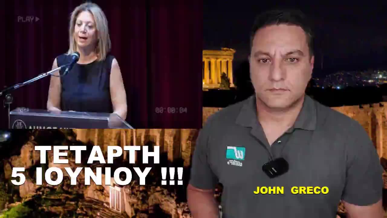 Αν ΠΟΛΕΜΗΣΕΙΣ... ΙΣΩΣ και να... ΧΑΣΕΙΣ !! Αν #ΔΕΝ ΠΟΛΕΜΗΣΕΙΣ Ομως... Εχεις ΧΑΣΕΙ ΣΙΓΟΥΡΑ