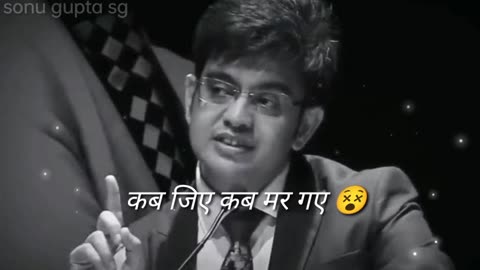 Kab jiye kab mar gaye 💢