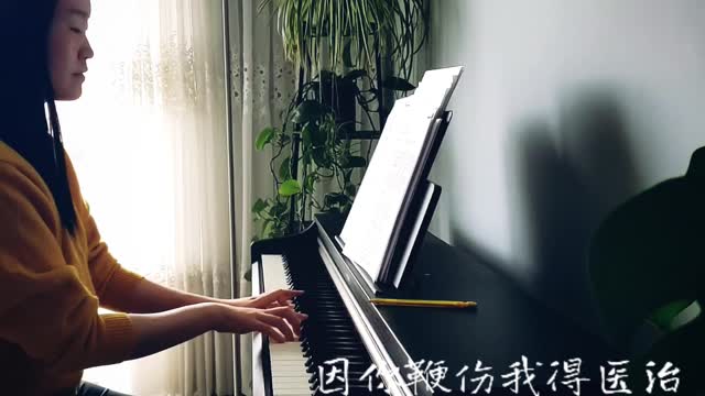 盟约 Covenant 诗歌钢琴伴奏(Hymn Accompaniment Piano Cover) 歌词 WorshipTogether V023