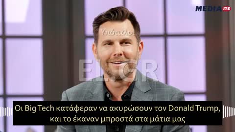 First they came for Trump… now they’re after Russia