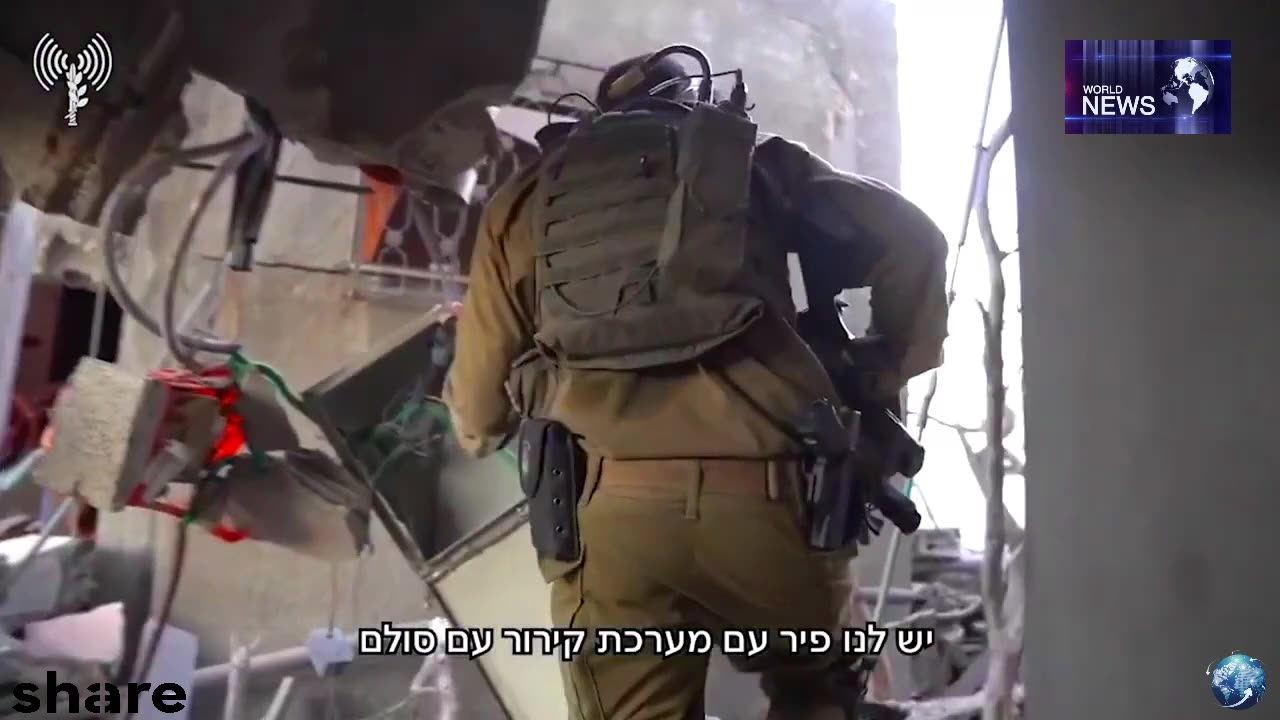 IDF Battles Hamas in Tunnels, Two Killed in West Bank Raid, Republicans Back Israel in Gaza War