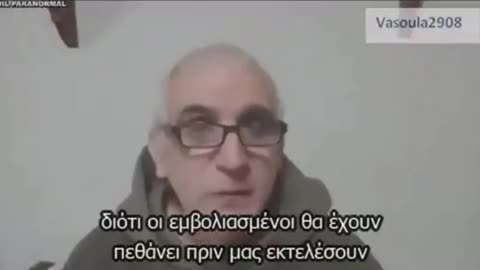 Ζοφερη προβλεψη 2 δις νεκροι ως το τελος του 2022