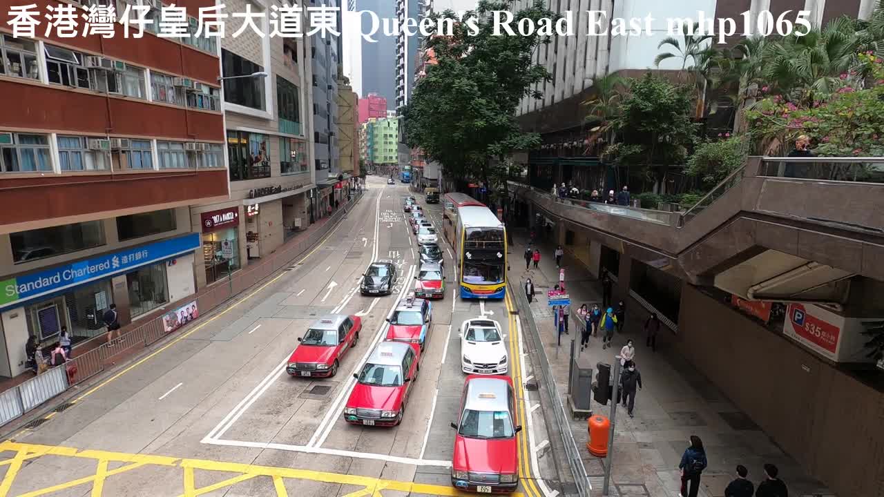 香港灣仔皇后大道東 Queen's Road East, mhp1065, Jan 2021