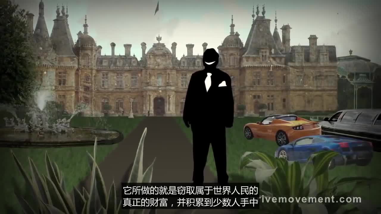 Thrive I 興盛 _What on Earth Will It Take 我們究竟需要什麼