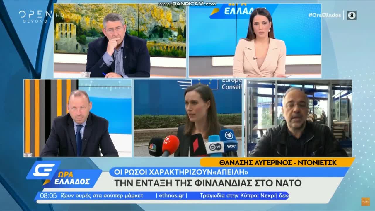 Περιθώρια συμβιβασμού Ρωσίας για Φινλανδία