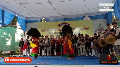 Machhegaun Lakhey Dance, 6th Rastriya Lakhe Nach Pradarshani, Machhegaun, 2080 Day 2 Part XXVI