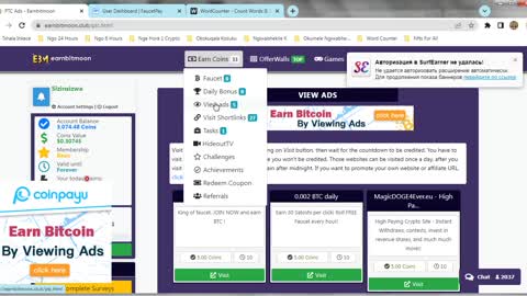 How To Claim Free Paid To Click Ads Dash DASH Coins At Earnbitmoon & Instant Withdraw FaucetPay