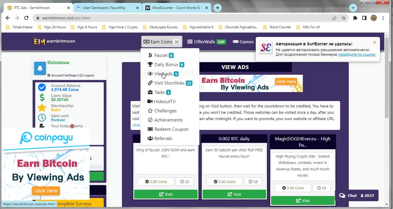 How To Claim Free Paid To Click Ads Dash DASH Coins At Earnbitmoon & Instant Withdraw FaucetPay