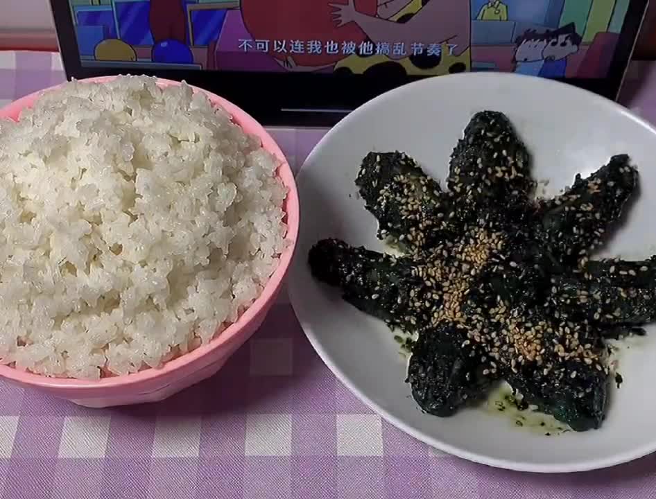 This chicken wing is very simple