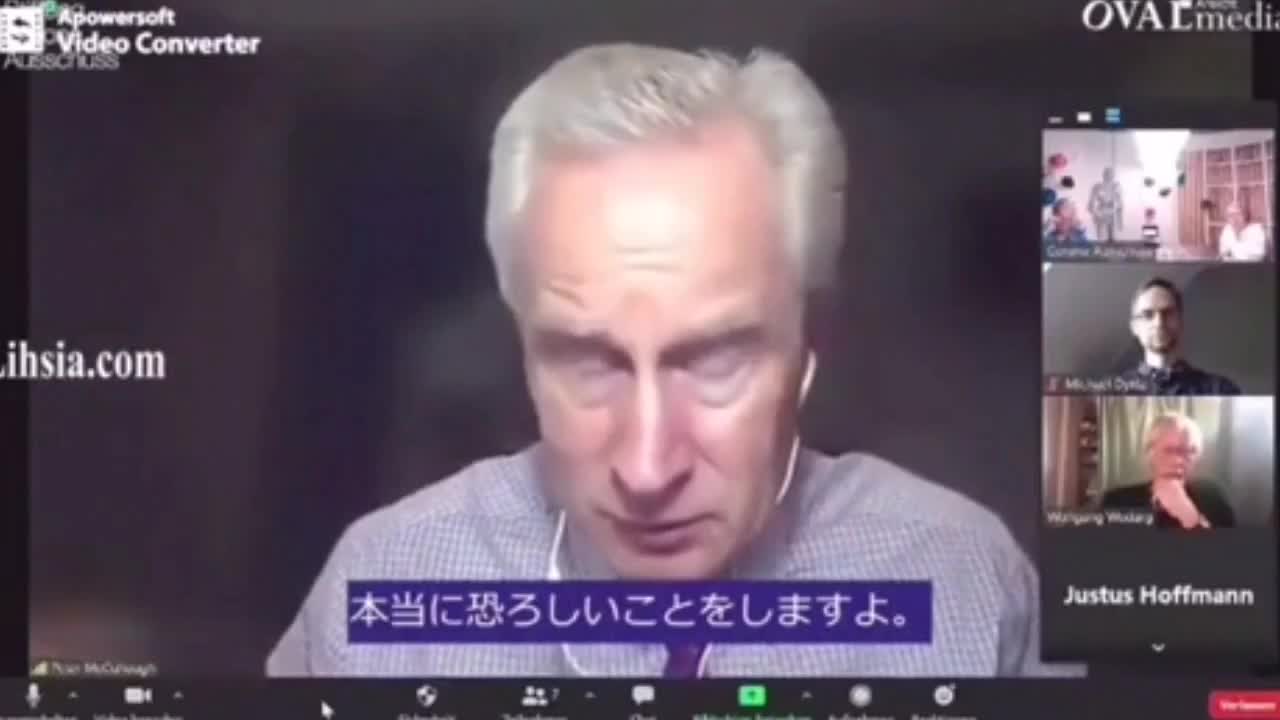 The dangers of vaccines (Japanese subtitles)