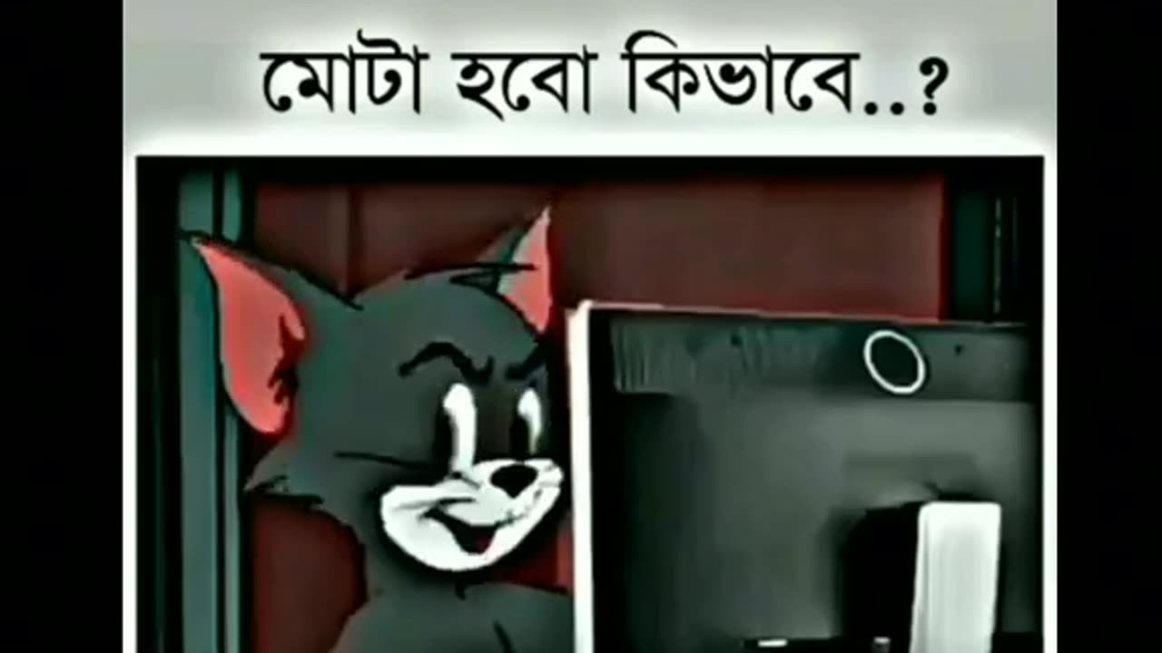 Tom and Jerry funny viral video