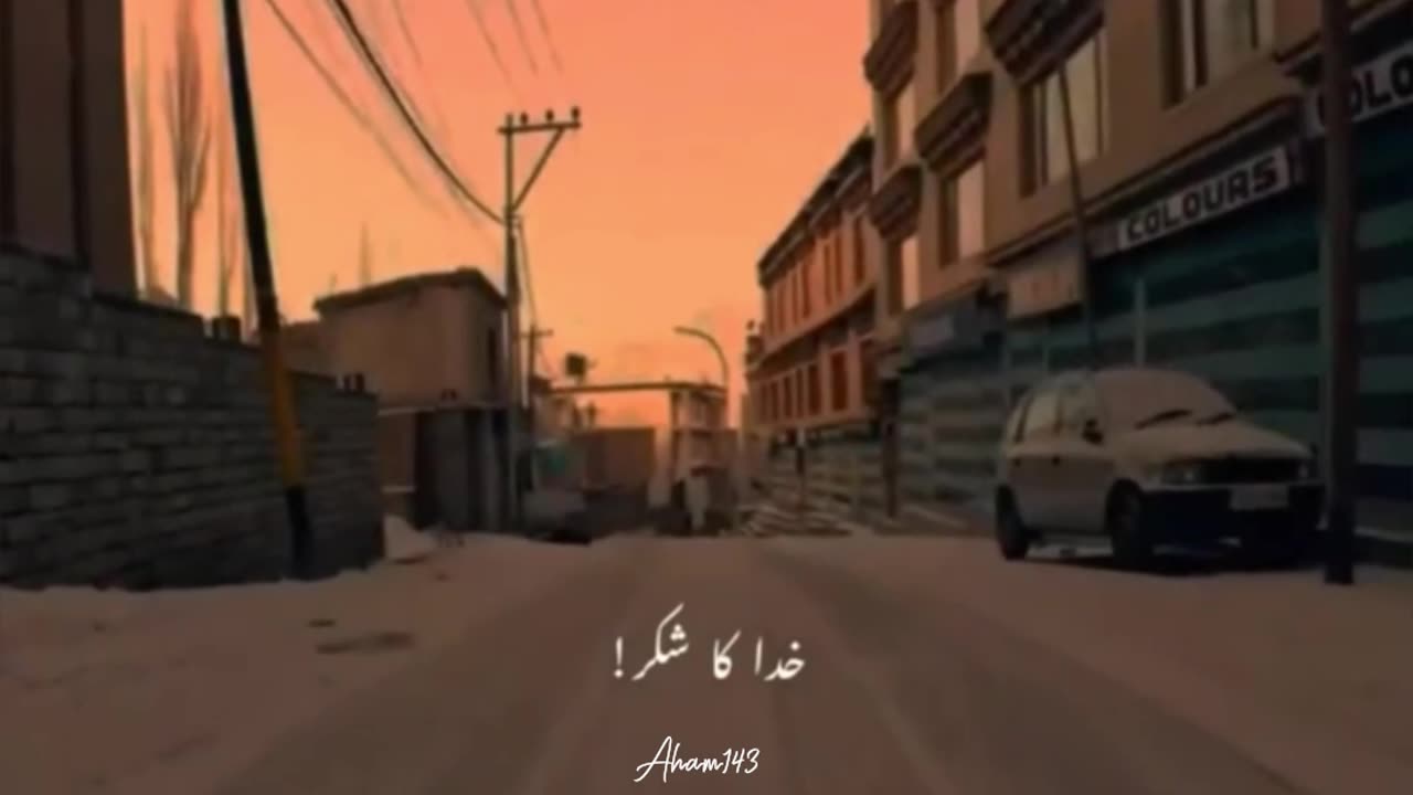 Urdu shayarii 💖🥀